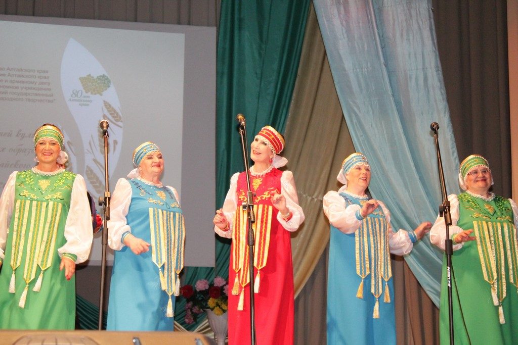 Марафон Дней культуры на Топчихинской сцене.