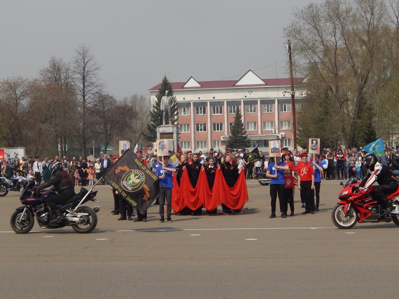 Сценарий дня победы в клубе